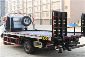 东港区24小时道路救援电话