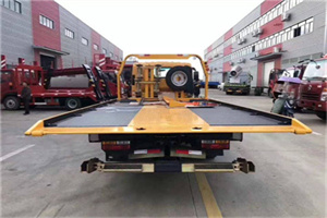 东港区附近汽车救援服务