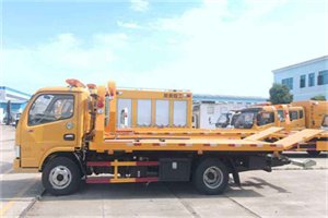 东港区送油救援服务